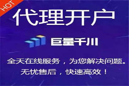 短视频信息流广告运营：一则成功案例的启示